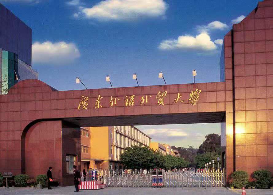 廣東外語(yǔ)外貿(mào)大學(xué)廚房案例