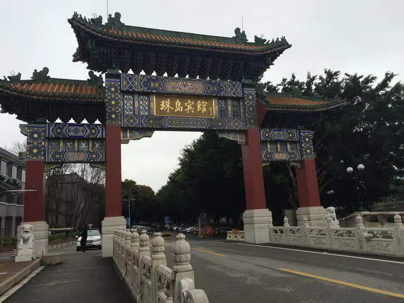 廣州珠島賓館廚房案例