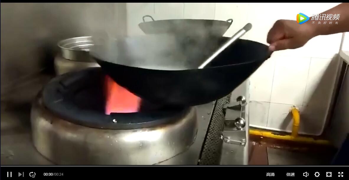 燃氣節(jié)能爐頭