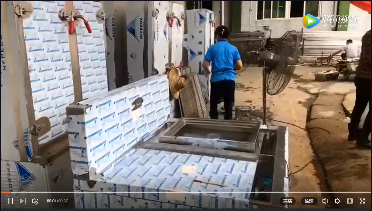 公司生產(chǎn)場景